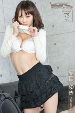 观音坐莲式